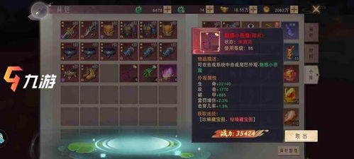 新手必看!时代放置游戏快速入门攻略,轻松上手新体验 新手必看!时代放置游戏快速入门攻略,轻松上手新体验