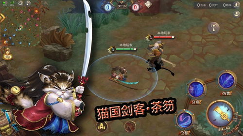 盘点十大经典游戏，揭秘哪些好玩至极