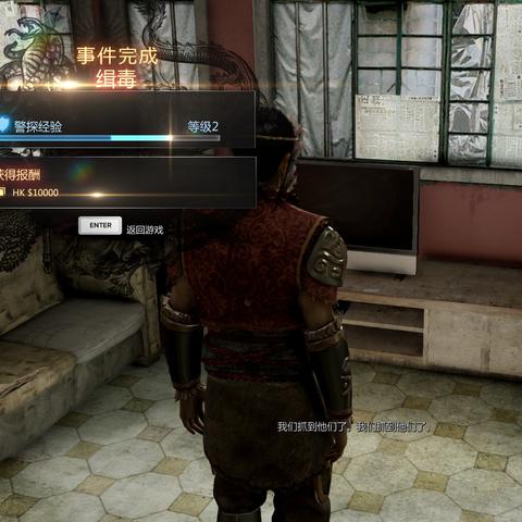 玩家期待变动力，R星巧妙借跳票营销GTA6