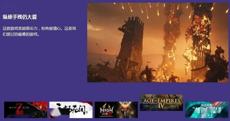 十大精选恶人主角游戏,揭秘耐玩度巅峰之作 十大精选恶人主角游戏,揭秘耐玩度巅峰之作