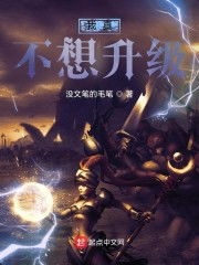 震荡波熔炉升级:心灵射手新篇章 震荡波熔炉升级:心灵射手新篇章