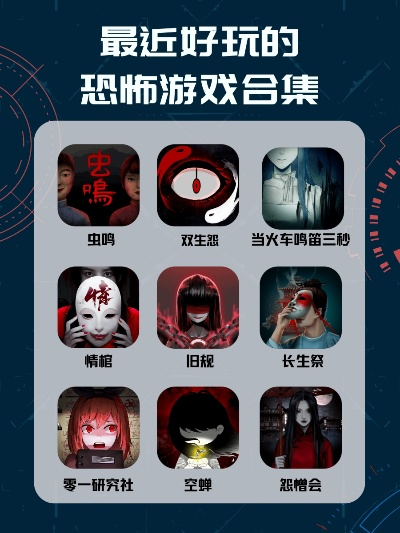 精选**沉浸式**体验!盘点热门僵尸游戏推荐清单 精选**沉浸式**体验!盘点热门僵尸游戏推荐清单