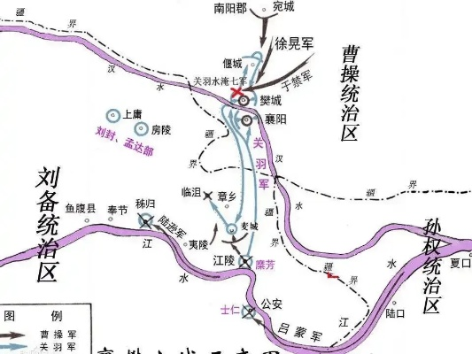 襄阳战攻略:深度解析三国之旅战术精髓 襄阳战攻略:深度解析三国之旅战术精髓