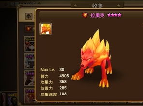 奥克合成2通关秘籍:高效召唤攻略解析新技巧 奥克合成2通关秘籍:高效召唤攻略解析新技巧