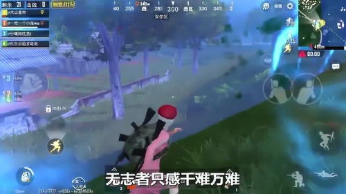 盘点十大单人游戏巅峰之作,解锁沉浸式游戏体验新境界 盘点十大单人游戏巅峰之作,解锁沉浸式游戏体验新境界