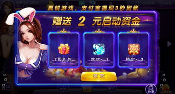 8-bit音浪巅峰,盘点十大经典游戏音乐,趣味无限! 8-bit音浪巅峰,盘点十大经典游戏音乐,趣味无限!