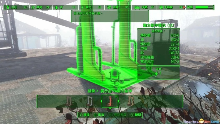 《辐射4》自定义家园秘籍：打造你的发明工坊乐园