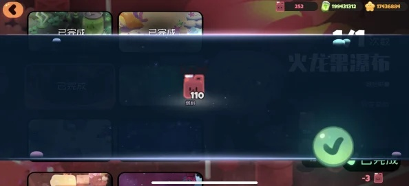 弹力果冻糖浆炼制新秘籍:解锁神秘熔炼技巧 弹力果冻糖浆炼制新秘籍:解锁神秘熔炼技巧