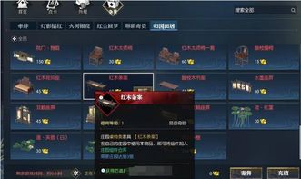 穿越火线微氪玩家必看:高效避坑攻略,轻松提升战力 穿越火线微氪玩家必看:高效避坑攻略,轻松提升战力