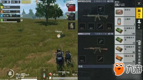 《绝地求生》团战拉枪线攻略：高效布局技巧揭秘