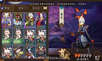 唯美游戏盘点:热门排行,探寻十大绝美佳作推荐 唯美游戏盘点:热门排行,探寻十大绝美佳作推荐