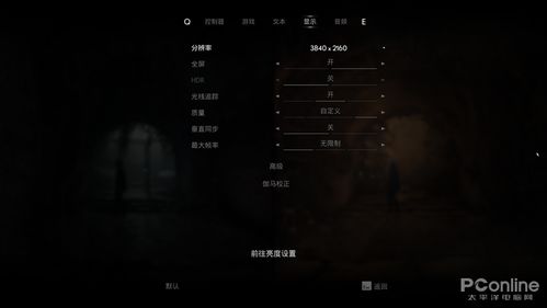 盘点热门新怪谈游戏,探索未知惊悚体验 盘点热门新怪谈游戏,探索未知惊悚体验