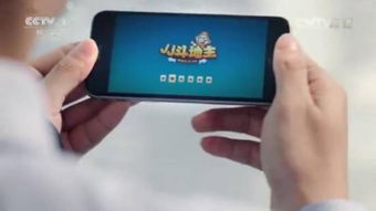 最新棋牌游戏排行揭晓,体验全新竞技魅力 最新棋牌游戏排行揭晓,体验全新竞技魅力