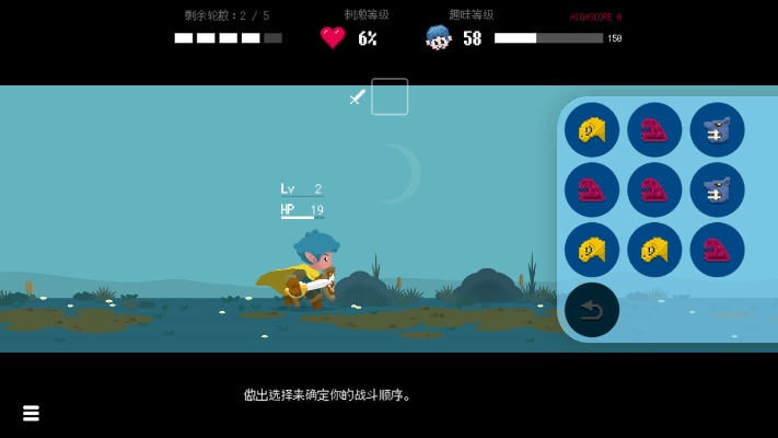 极简游戏新体验,下载必看精选推荐 极简游戏新体验,下载必看精选推荐