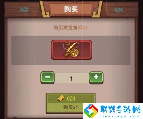 咸鱼之王黄金鱼竿攻略:高效捕鱼技巧大揭秘,轻松升级! 咸鱼之王黄金鱼竿攻略:高效捕鱼技巧大揭秘,轻松升级!