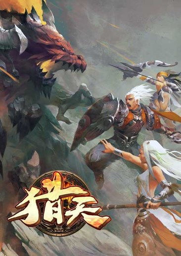 热门盘点:角色扮演巅峰之作,揭秘人气王座 热门盘点:角色扮演巅峰之作,揭秘人气王座