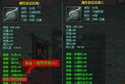 心眼对局攻略:弈剑行技巧深度解析,实战提升新境界 心眼对局攻略:弈剑行技巧深度解析,实战提升新境界