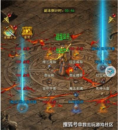 纵轴游戏精选:揭秘热门好玩的纵轴游戏推荐 纵轴游戏精选:揭秘热门好玩的纵轴游戏推荐