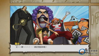 《海贼无双3》黑胡子暴君风采,新演示视频震撼来袭! 《海贼无双3》黑胡子暴君风采,新演示视频震撼来袭!