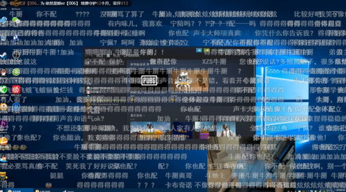 2024弹幕游戏人气巅峰榜:揭秘热门新锐之作 2024弹幕游戏人气巅峰榜:揭秘热门新锐之作