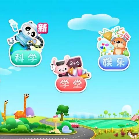 探索前沿科技,揭秘热门科学游戏排行十大精选 探索前沿科技,揭秘热门科学游戏排行十大精选