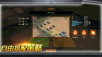 科幻游戏下载狂潮,揭秘热榜前十新宠 科幻游戏下载狂潮,揭秘热榜前十新宠