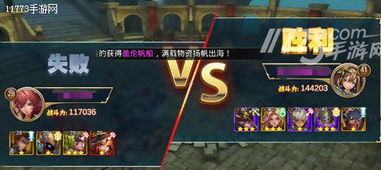 热门PVP竞技巅峰,揭秘高人气排行榜新风向 热门PVP竞技巅峰,揭秘高人气排行榜新风向