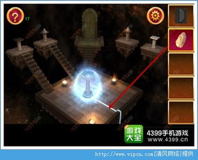 神庙逃亡2通关秘籍:掌握8大技巧轻松征服挑战 神庙逃亡2通关秘籍:掌握8大技巧轻松征服挑战