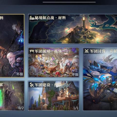 魔幻巅峰人气榜,热门精选游戏盘点**新体验** 魔幻巅峰人气榜,热门精选游戏盘点**新体验**