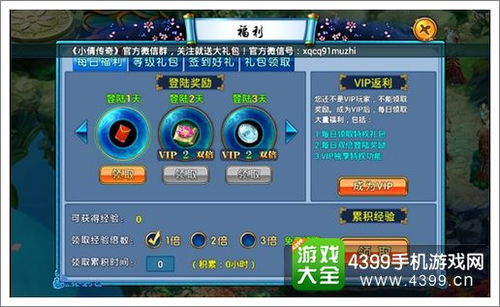 大氧化生存攻略:新手必看,快速上手秘籍解析 大氧化生存攻略:新手必看,快速上手秘籍解析