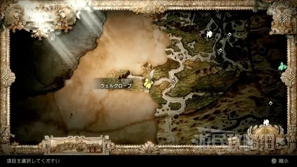 《八方旅人2》全支线任务攻略揭秘！隐藏剧情解锁指南