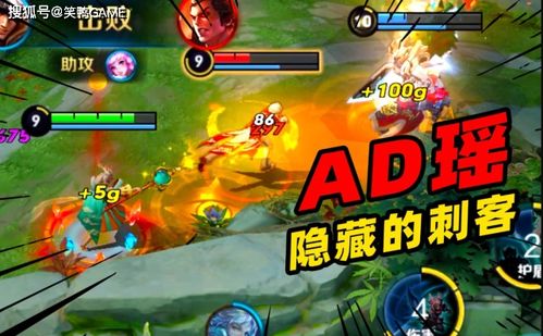 伏魔人偶:转生攻略,无敌流技巧深度解析,全面升级! 伏魔人偶:转生攻略,无敌流技巧深度解析,全面升级!