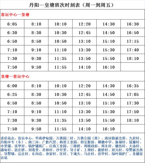 《花园战争》新演示抢先看！发售日期调整预告