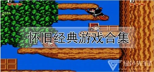 复古游戏盘点:重温经典,探索值得玩的热门佳作 复古游戏盘点:重温经典,探索值得玩的热门佳作