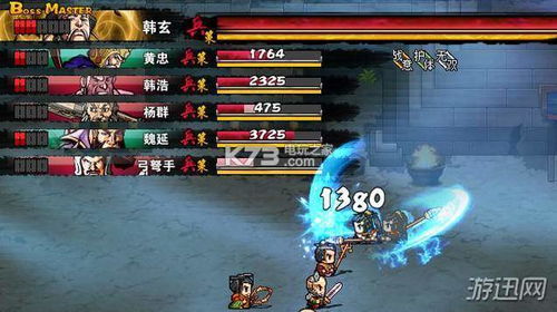 热门SRPG精选:揭秘游戏大全排行新风尚 热门SRPG精选:揭秘游戏大全排行新风尚