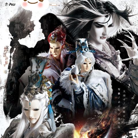 辰东群侠传:驴天帝阵容攻略,打造最强战力组合 辰东群侠传:驴天帝阵容攻略,打造最强战力组合