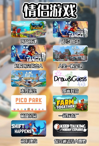 清新游戏盘点:精选好玩游戏推荐,体验独特魅力 清新游戏盘点:精选好玩游戏推荐,体验独特魅力