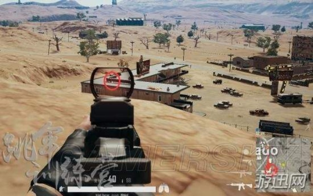 《绝地求生》报点技巧揭秘：高效报点攻略大公开