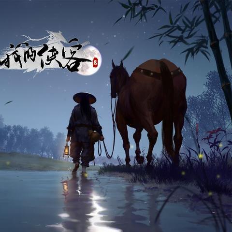 群雄崛起，中期阵容攻略：解锁最强战力新篇章