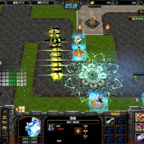 梦幻模拟战自走棋深度解析:解锁隐藏机制,策略新境界 梦幻模拟战自走棋深度解析:解锁隐藏机制,策略新境界