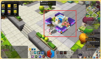 希望之村攻略:马车建造与家园升级秘籍 希望之村攻略:马车建造与家园升级秘籍