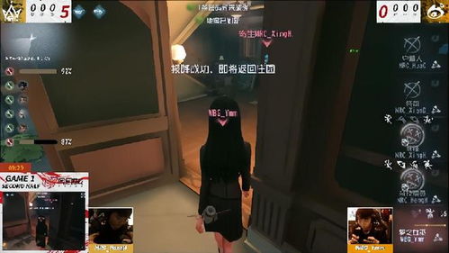 MRC_HuaC逆风翻盘!《第五人格》IVL夏季赛第四周战况揭秘 MRC_HuaC逆风翻盘!《第五人格》IVL夏季赛第四周战况揭秘