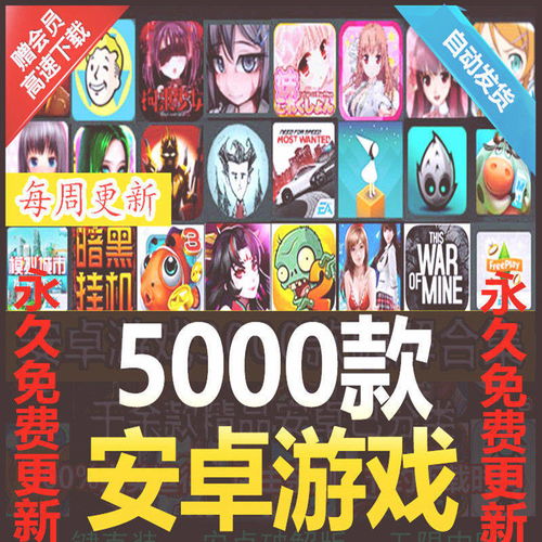 桌游新宠盘点:热门精选,畅玩无限乐趣 桌游新宠盘点:热门精选,畅玩无限乐趣