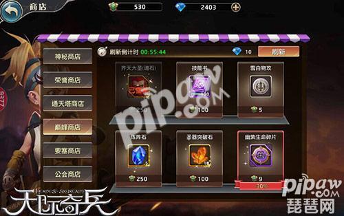 盘点十大ARPG巅峰之作,解锁游戏新境界 盘点十大ARPG巅峰之作,解锁游戏新境界