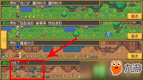 地狱火水粉毛PF攻略:深度解析弹射物语秘籍解锁新境界 地狱火水粉毛PF攻略:深度解析弹射物语秘籍解锁新境界