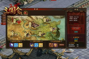 截江救阿斗攻略:深度解析全新策略技巧 截江救阿斗攻略:深度解析全新策略技巧