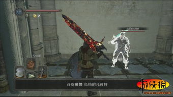 《黑暗之魂2》Boss战升级!挑战难度再创新高,战力大考验! 《黑暗之魂2》Boss战升级!挑战难度再创新高,战力大考验!