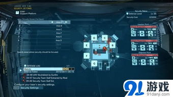 《合金装备5幻痛》玩法揭秘:玩家决策主导游戏走向 《合金装备5幻痛》玩法揭秘:玩家决策主导游戏走向