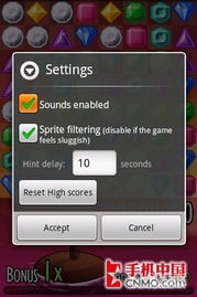 十大热门耐玩游戏原声精选,音轨魅力新体验 十大热门耐玩游戏原声精选,音轨魅力新体验