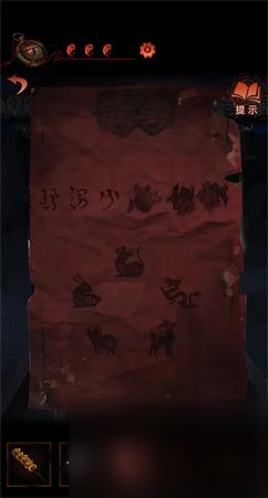 红丝缠密室逃脱：纸嫁衣4第五章双人破解攻略揭秘新技巧